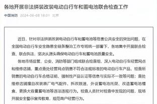 武磊谈世预赛与孙兴慜交涉！作为一名世界级球员，不该做出有挑衅的动作！